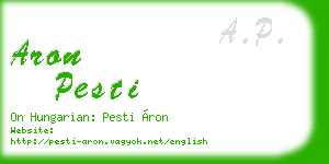 aron pesti business card