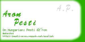 aron pesti business card